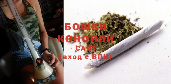 МДМА Алзамай