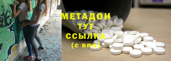 МДМА Алзамай