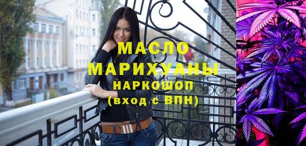 бошки Алексин