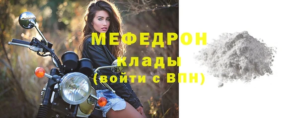 не бодяженный Новозыбков