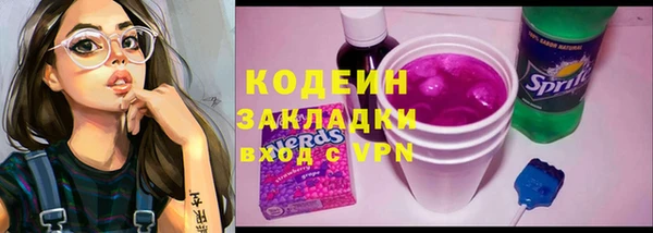 скорость mdpv Нефтегорск