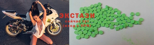 бошки Алексин