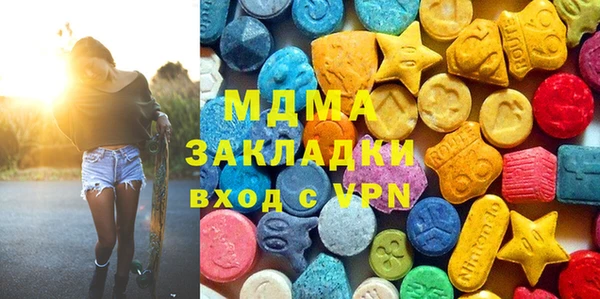 каннабис Алексеевка