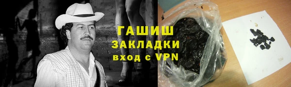 каннабис Алексеевка