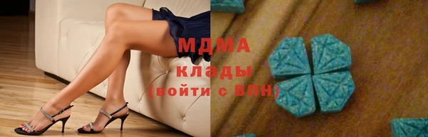 каннабис Алексеевка