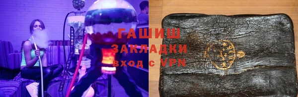 МДМА Алзамай