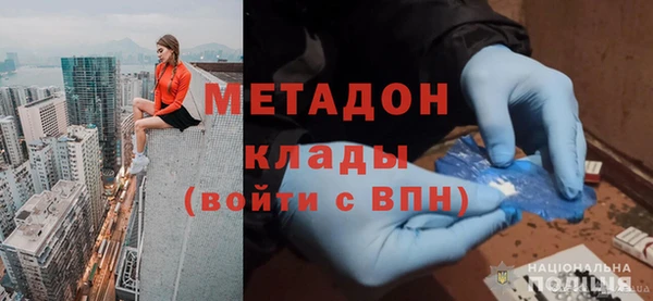 бошки Алексин