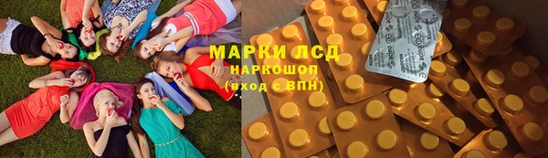 МДМА Алзамай