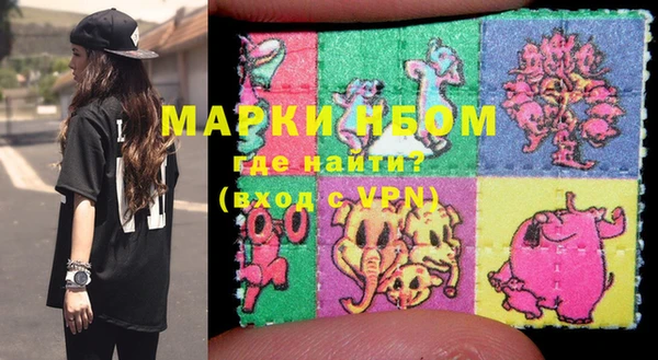 каннабис Алексеевка