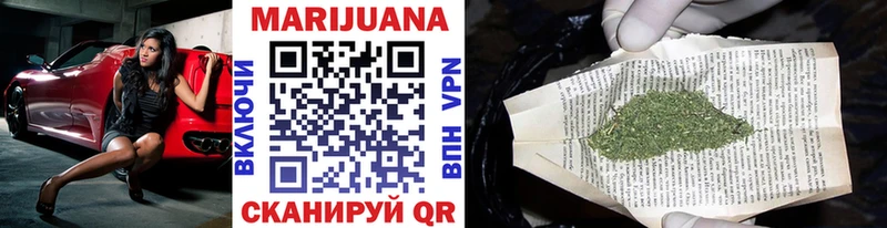 наркотики  Кропоткин  Канабис Ganja 